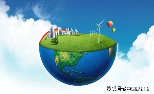 四部门联合发文推广绿色技术，粉体行业迎来绿色革命新篇章