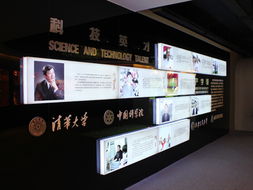 临沂企业数字化升级 从网站建设到全网推广的完整路径