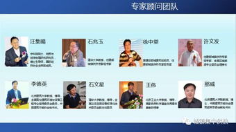 地热能清洁供暖技术推广前景概述 绿色能源新纪元下的发展机遇与挑战